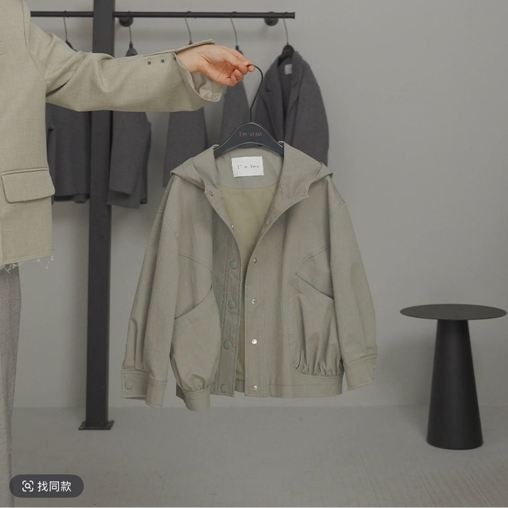 Quiet Luxury Kids Cream Oliver Gray Jacket